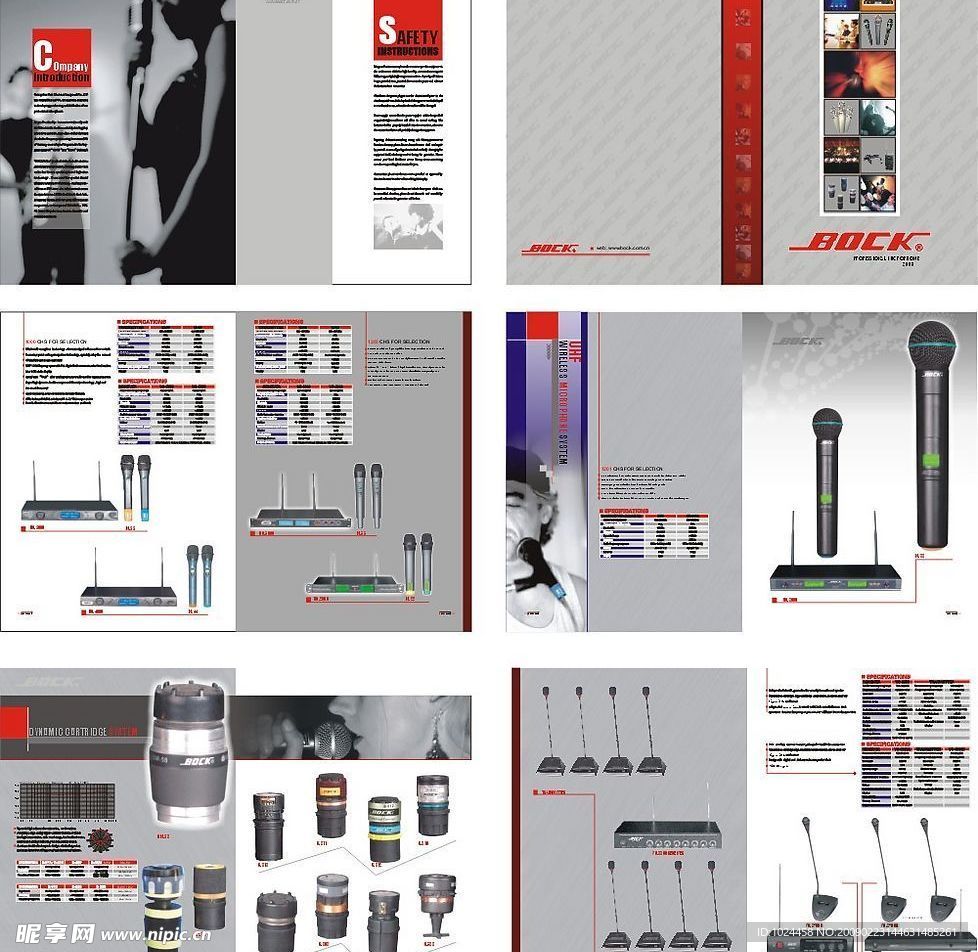產品畫冊如何精準呈現禮儀服務 設計要點與視覺策略
